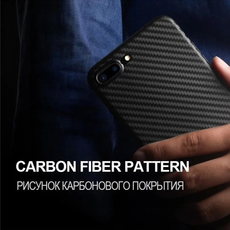 Portefeuille For iPhone Cases Luxury Carbon Fiber Soft Silicone Case Cover Skin For iPhone 7 Plus 6 6S 5 5S SE Coque Accessories (5)
