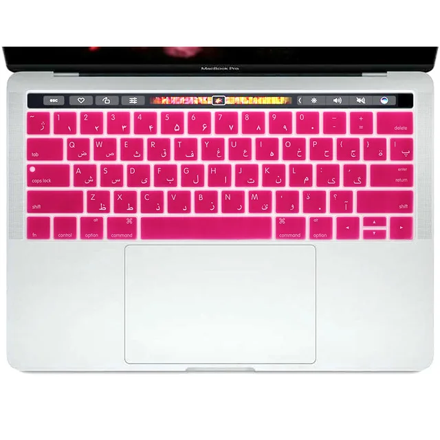 HRH-Arabic-Silicone-Keyboard-Cover-Skin-For-New-MacBook-Pro-13-A1706-and-Pro-15-A1707.jpg_640x640 (10)