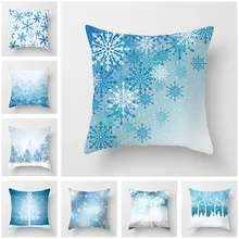 

Merry Christmas Snowy Animals Cushion Covers Square 45x45cm Polyester Home Christmas Decorative Pillow Covers
