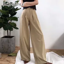 GALCAUR Women's Wide Leg Pants High Waist Zipper Pocket Big Size X Long Trousers Spring Female 2018 Fashion OL Clothing