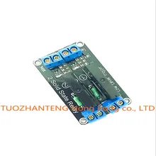1pcs 2 Channel 5V DC Relay Module Solid State High Level SSR AVR DSP for Arduino