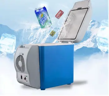 

Car refrigerator 7.5L mini dual-use small refrigerator refrigerated portable
