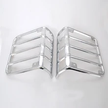 1 Set Auto Rear/Tail Euro Light Lamp Guard Cover Fit For Jeep Wrangler JK 2007-2015 Silver Metal For Free Shipping