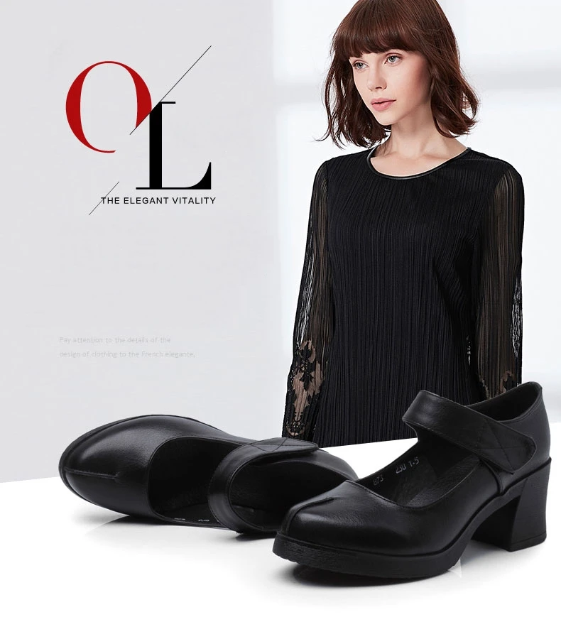 GKTINOO пояса из натуральной кожи для женщин насосы женский ремень мать обувь Рабочая обувь черного цвета
