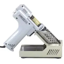 Электрический абсорбирующий пистолет Электрический Распайка горячего воздуха пистолет распайки насоса паяльник