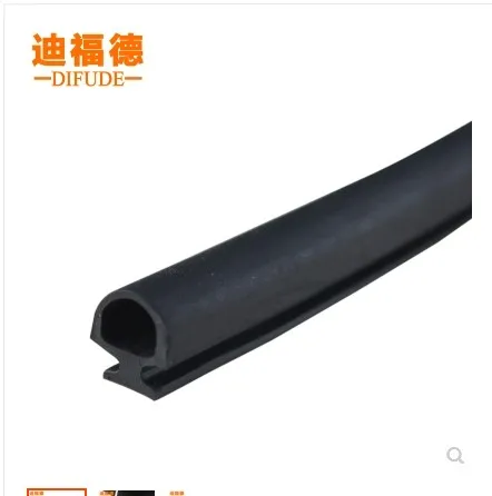 Герметизирующие ленты EPDM 6 м ширина дна 5/6/7 мм алюминиевые герметичные
