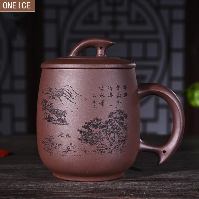 

Office cup 400 ml with handle and cover portable cup ore purple sand, gift health cup travel coffee cup teacup free delivery