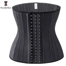 Corsé de látex brillante para entrenar la cintura, ropa interior con 3 ganchos, adelgazante, con espiral de acero, 25 cm