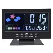 LCD Digital thermometer Multifunction precision hygrometer Household temperature humidity measuring instruments With Base