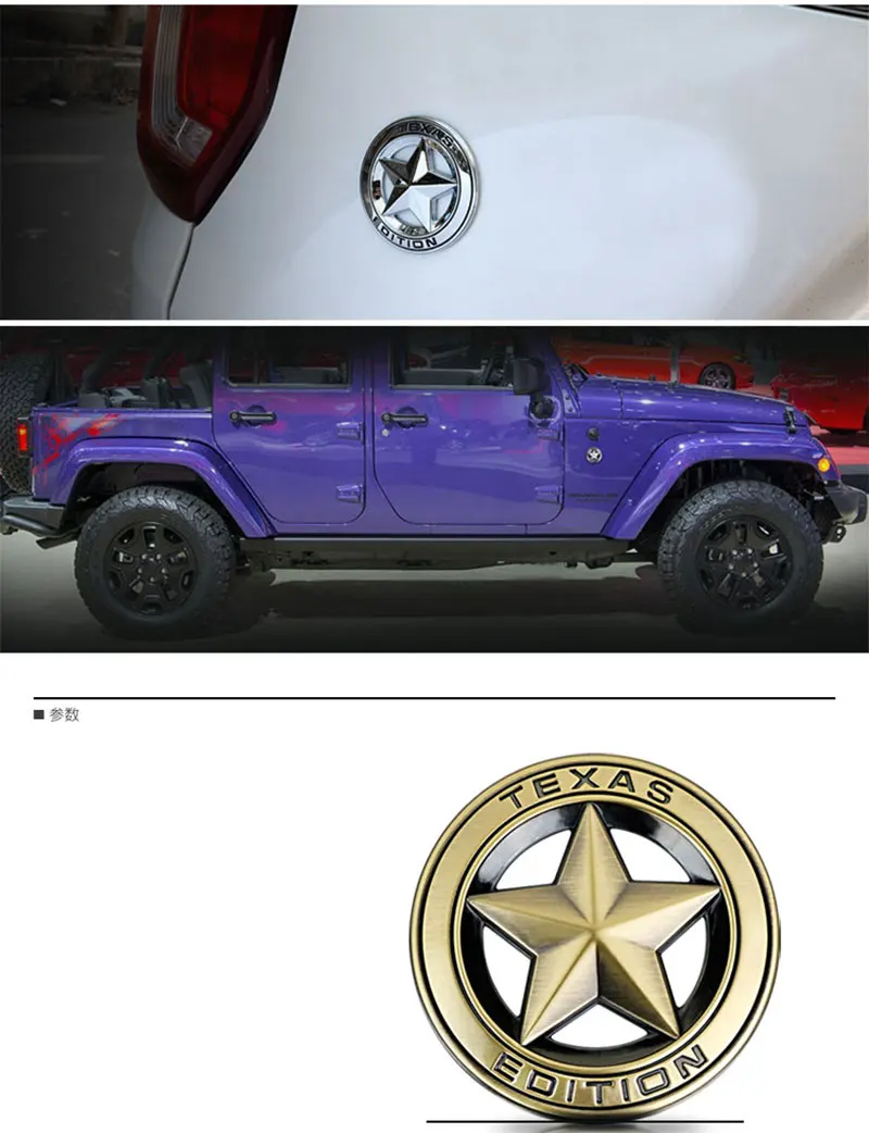 Five-pointed-star-(2)
