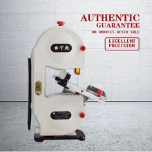 Многофункциональный гироборд с колесами 8 дюймов нефрита станок для резьбы по дереву Настольный маленький станок для резки, инструмент для полировки мелкие бытовые деревообрабатывающий ленточно-пильный станок