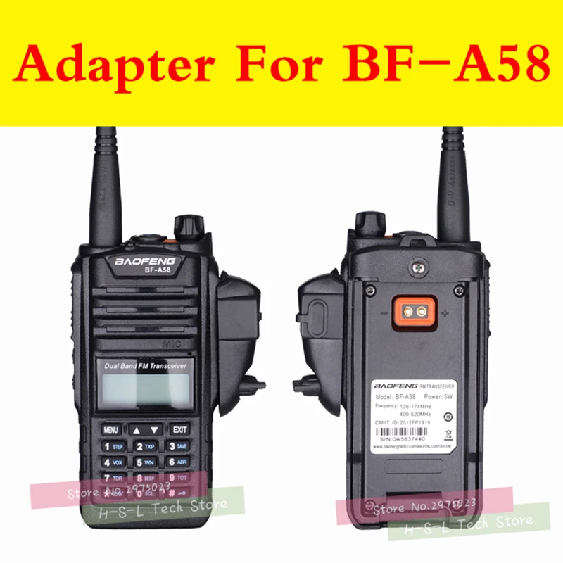 Аудиоадаптер Walkie talkie + 2Pin гарнитура для Baofeng с портом интерфейса M баофенга BF 9700