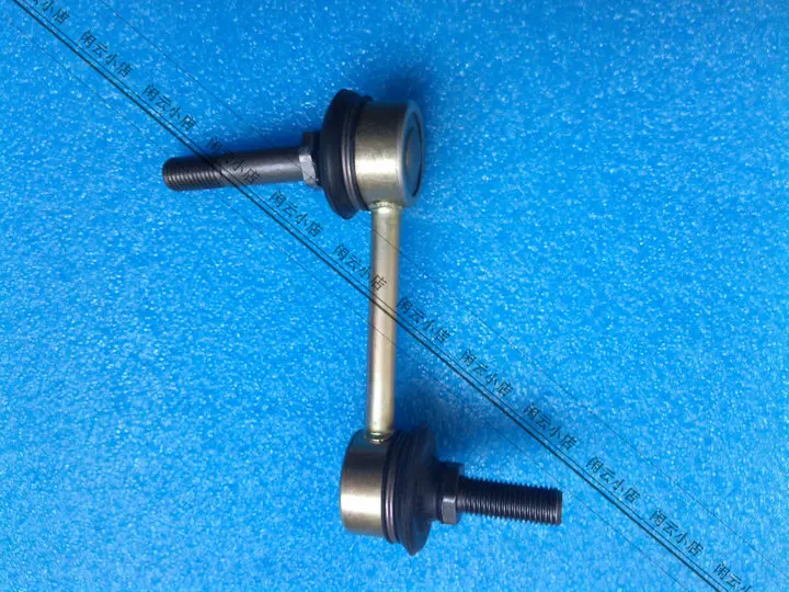 

Rear Lower arm after connecting rod for chery A3 rear connecting rod for chery arrizo7 M11-2916030