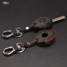 Высокое качество кожа ключ чехол для BMW X3 X5 Z3 Z4 3 5 7 серия E38 E39 E46 E83 M5 325i ключ защиты оболочки пылесборник