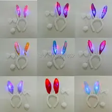200 шт/партия 3 режима светодиодный сексуальный розовый светодиодный головной убор ободок с заячьими ушами головная повязка светодиодные вечерние украшения для дня рождения