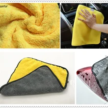 1 шт. ухода за автомобилем полировки мыть полотенце волокна ткань для чистки Ford Shelby SYNus King GTX1 Фристайл Fairlane экватор BA