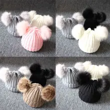 Милый зимний теплый вязаный головной убор для новорожденных девочек и мальчиков вязаная шапочка с помпонами
