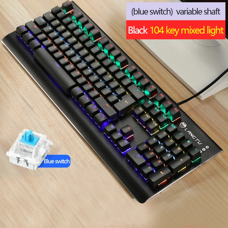G300 механическая клавиатура может менять вал синий переключатель RGB подсветка