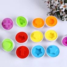 Cut Egg Pair Egg Capsule Building Block Spelling Toy Baby Early Education Learning Toy Combination Building Blocks Kids Toy Gift