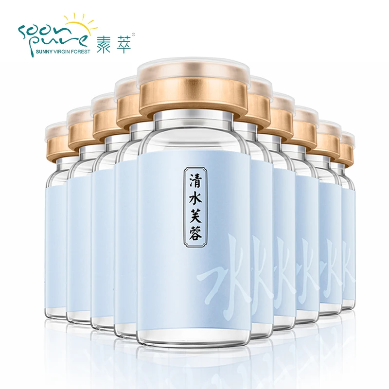 

SOONPURE 10pcs Hyaluronic Acid Moisturizing Essence Serum Face Care Cream Acne Treatment Skin Whitening Anti Wrinkle Ageless