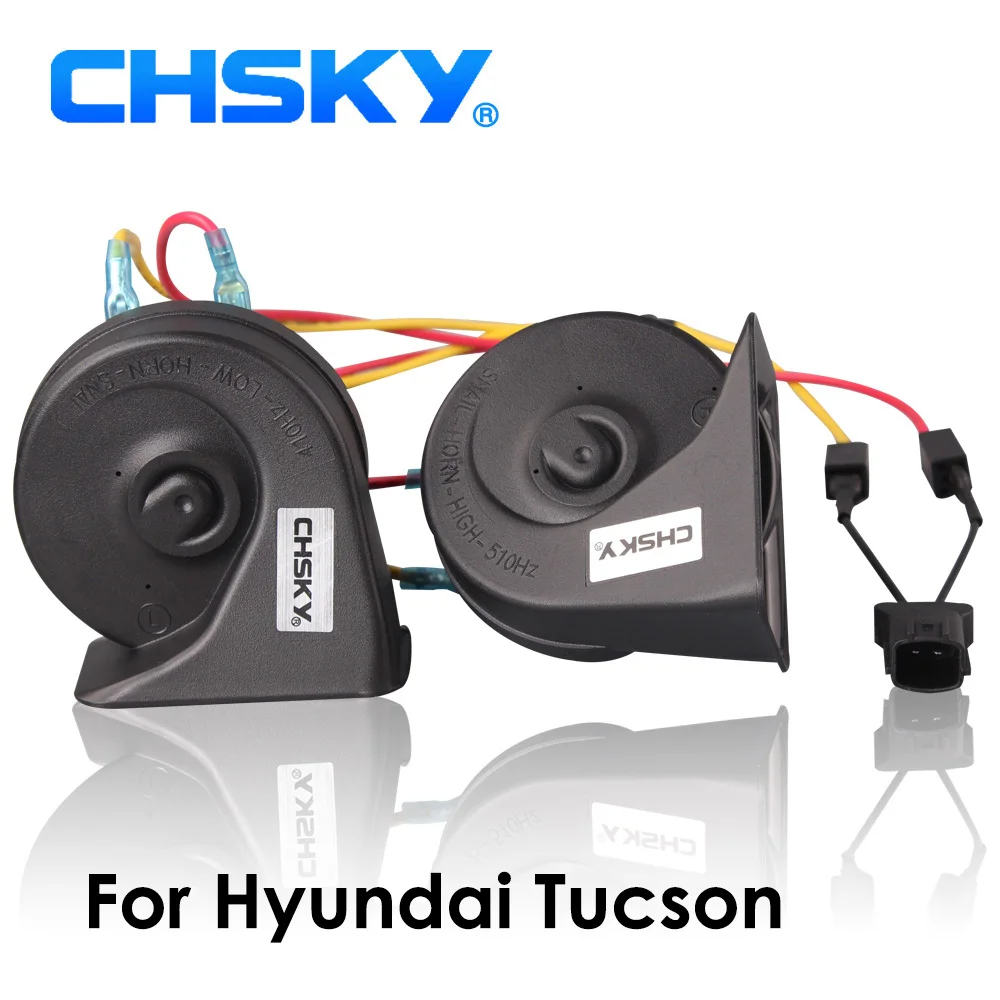 CHSKY Car Horn Snail type Horn For Hyundai Tucson 2004 to 2018 12V