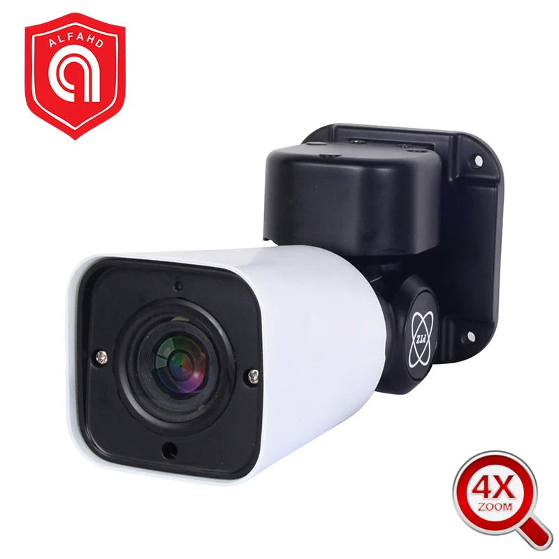 

1080P 2MP 5MP Min PTZ IP Camera Bullet Outdoor Waterproof Camera CCTV Security Surveillance 4X Optical Zoom IP Camara Onvif