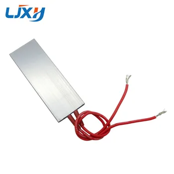 

LJXH PTC Thermostat Aluminum Heating Element Heater Plate 60/120/200 Degrees AC/DC 24/48/110V 80x30x5mm for Incubator