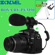 BOYA BY-PVM50 камера Видео Стерео конденсаторный микрофон Микрофон для Canon Nikon DV камера DC видеокамера с меховой козырек