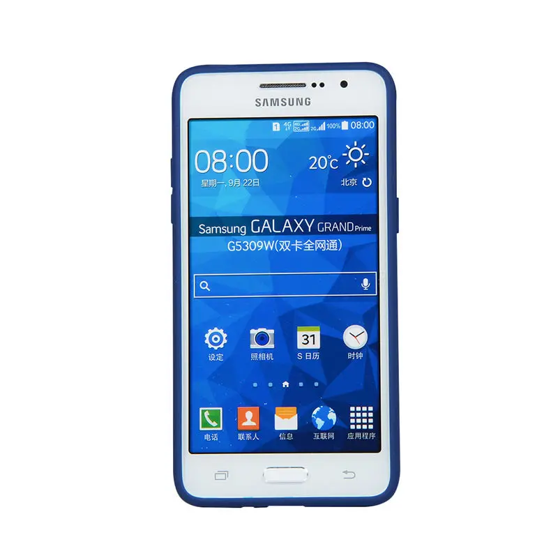 Samsung J2 Prime (7)