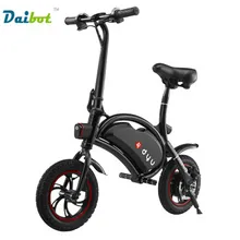 2017 New Intelligent Mini seated electric scooter car folding bike bicycle for adults with Mobile APP Free Tax