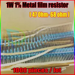 Новый 1000 шт. 1 Вт 1% Металл пленочные резисторы 47 51 56 62 68 Ом
