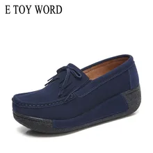 E TOY/Женская обувь; коллекция года; осенние лоферы на плоской подошве; женские балетки из замши; женские мокасины на плоской подошве; обувь без застежки