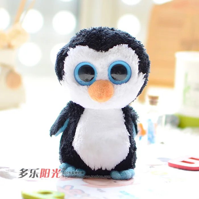 animal dolls with big eyes