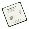 Процессор AMD Athlon II X4 651 4 Мб 32 нм 100 Вт. 0 ГГц четырехъядерный процессор Socket FM1 ► Фото 2/6