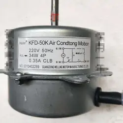 Оригинальный кондиционер вентилятора для haier воздухокондиционер части KFD-50K 0010402289 34 Вт медный провод двигателя