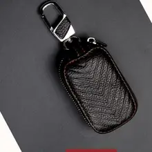 Дизайн высокое качество твил натуральная кожа ключ кошелек для автомобиля молния ключ Чехол кошелек