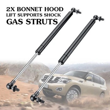 

2Pcs Bonnet Hood Lift Supports Shock Gas Struts For Nissan Patrol Y61 Y62 1997-2018 Steel 41Cm