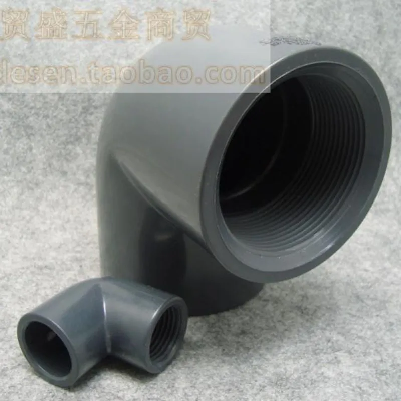 

5Pcs/Lot UPVC G 3/4'' Thread 90 Degree Elbow Connector High Quality Plastic Water Pipe Fittings 90 Degree Female Elbow Joint