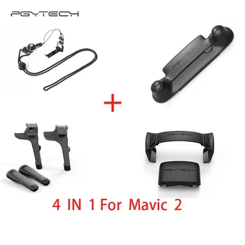 

PGYTECH 4 IN 1 Set mavic 2 Remote Control Guard &Controller Clasp & Landing Gear &Propeller Motor Holder For DJI Mavic 2 drone