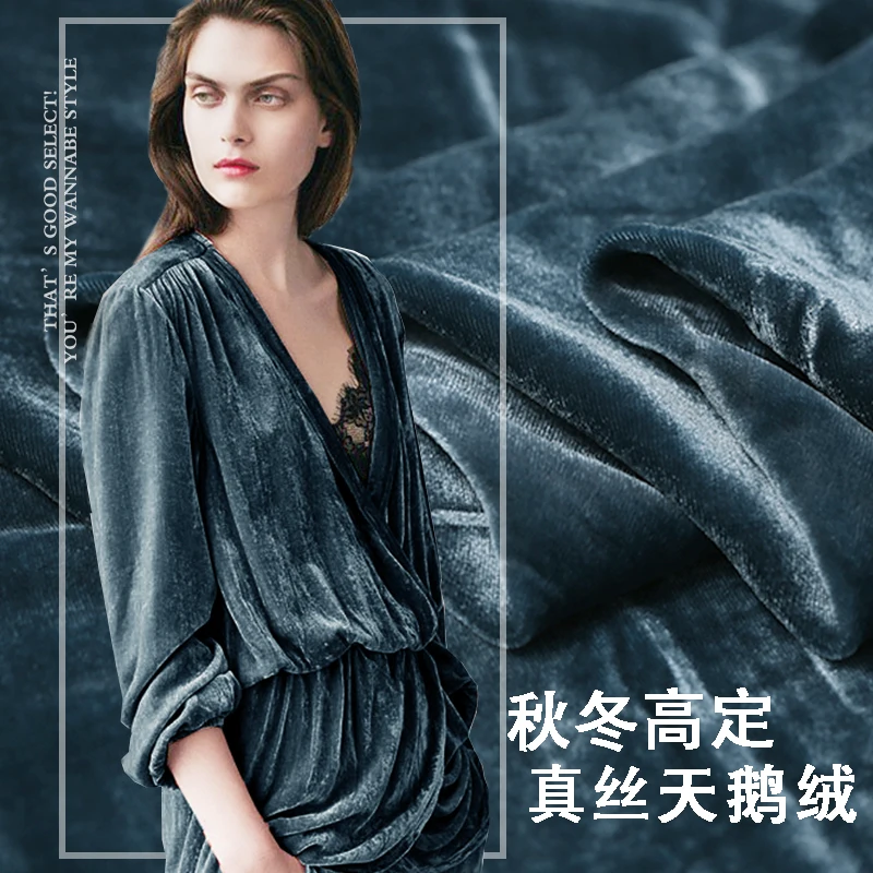 

Blue gray heavy silk velvet fabric drape dress evening dress mulberry silk fabric wholesale high quality silk cloth