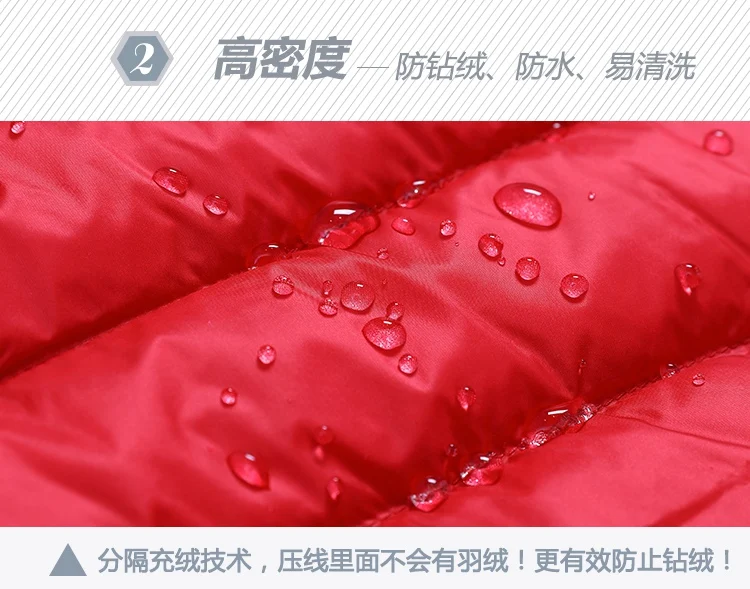 woman autumn jackets and coats (4)