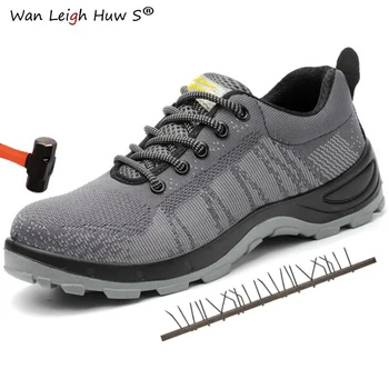 

Size 37-46 Men Standard Steel Toe Work Safety Boots Lightweight Puncture Proof Sneakers Summer Breathable Non-slip Casual Shoes