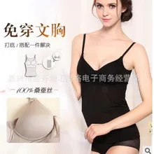 Шелковая трикотажная шелковая повязка без ободков, нижнее белье, бюстгальтер, кружевная сорочка, ремень без подкладки, верхняя одежда