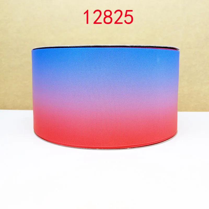 12825-075