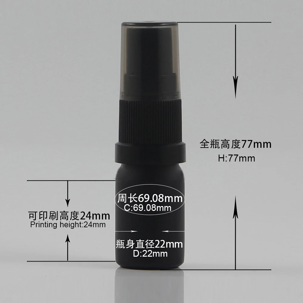 PGX20 black Frosted-5ml(2)