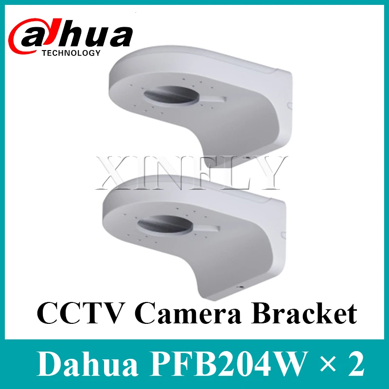 2 шт./лот Dahua кронштейн PFB204W для IP Камера IPC-HDW4631C-A IPC-HDW4431EM-ASE IPC-HDW4831EM-ASE IPC-HDBW4431F-AS |