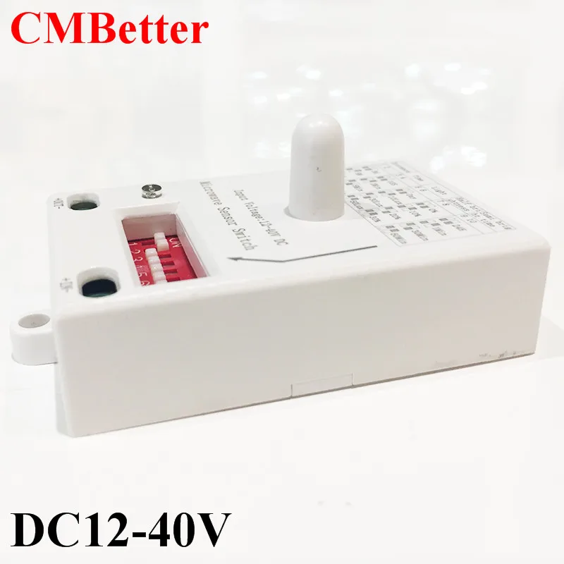 CMBetter, светильник с микроволновым датчиком, 12-40 В, детектор движения, светильник, переключатель с задержкой времени, Регулируемый датчик движения тела, переключатель
