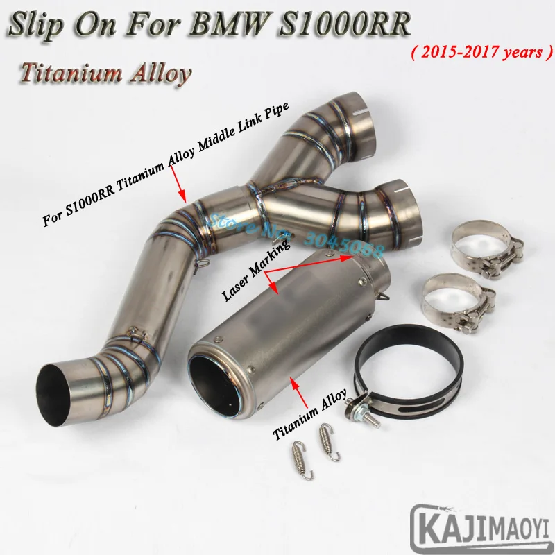 

Slip On For BMW S1000RR Motorcycle Exhaust Modified Moto Titanium Alloy Laser Marking Muffler Middle Link Pipe 2015 2016 2017