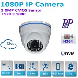 H.264 + Full HD 1920*1080 P 2.0 Onvif HD 1080 P IP Камера P2P indoor IR-CUT Ночное видение сети Камера plug and play