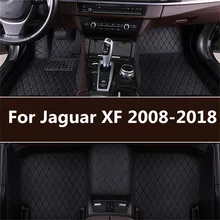 Кожаные автомобильные коврики для Jaguar XF 2008-2013 пользовательские накладки для ног автомобильный коврик автомобильные чехлы